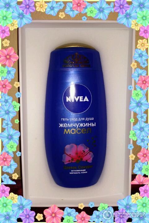 Гель-уход для душа Nivea Жемчужины масел Цветок сакуры фото