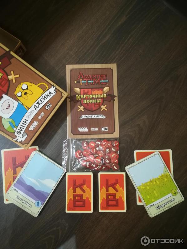 Купить Настольную Игру Карточные Войны