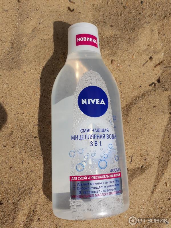 Смягчающая мицеллярная вода Nivea 3 в 1 фото