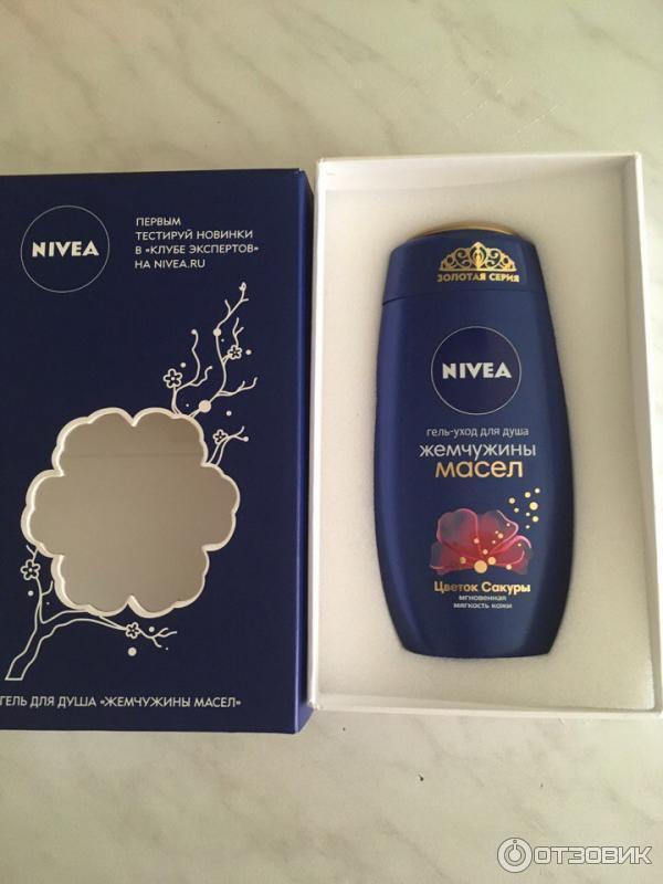 Гель-уход для душа Nivea Жемчужины масел Цветок сакуры фото