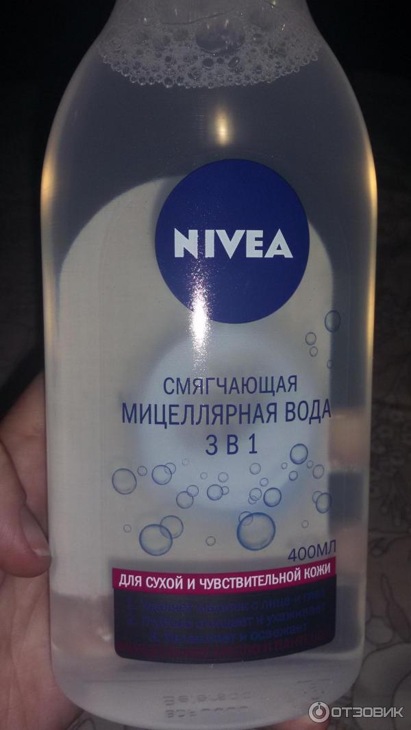 Смягчающая мицелярная вода NIVEA