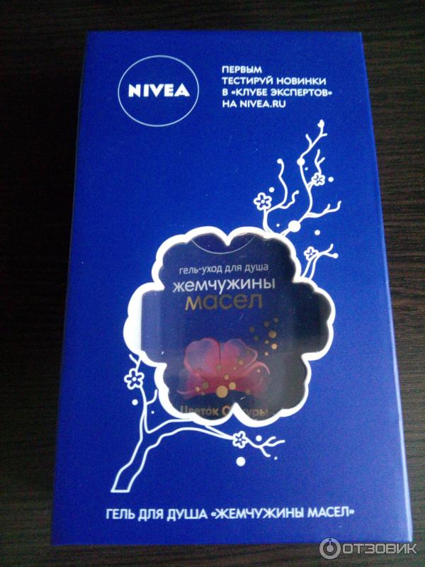 Гель для душа жемчужины масел Цветок сакуры NIVEA фото