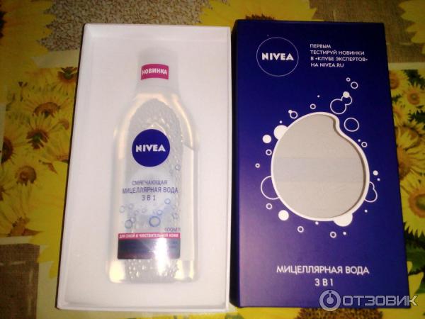 Смягчающая мицелярная вода Nivea 3 в 1 фото