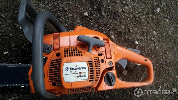 Купить Бензопилу Husqvarna Во Владивостоке