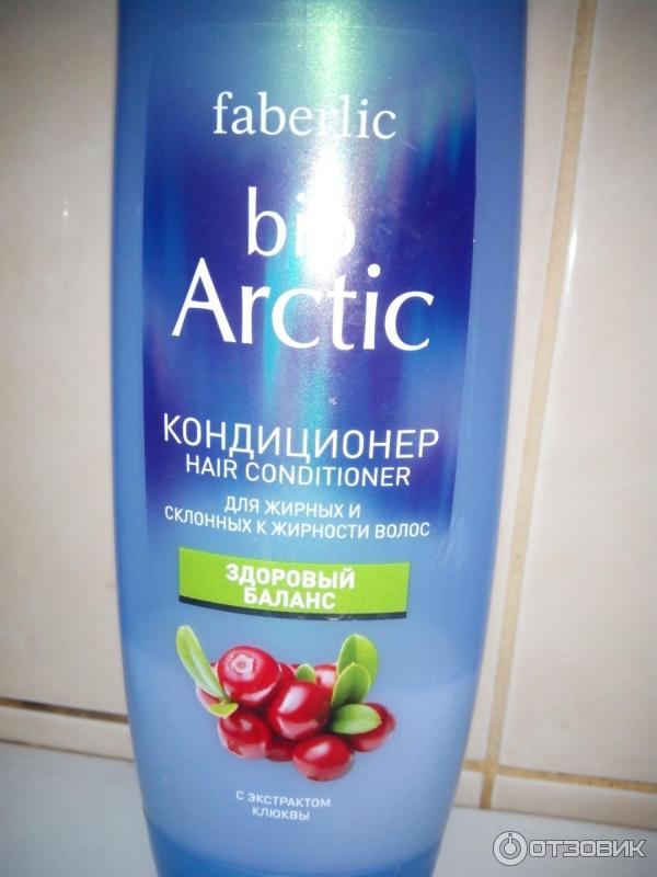 Кондиционер Faberlic для жирных и склонных к жирности волос bio Arctic фото