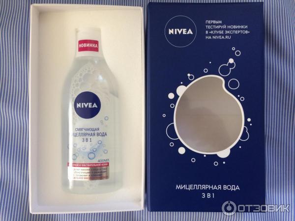 Смягчающая мицеллярная вода Nivea 3 в 1 фото