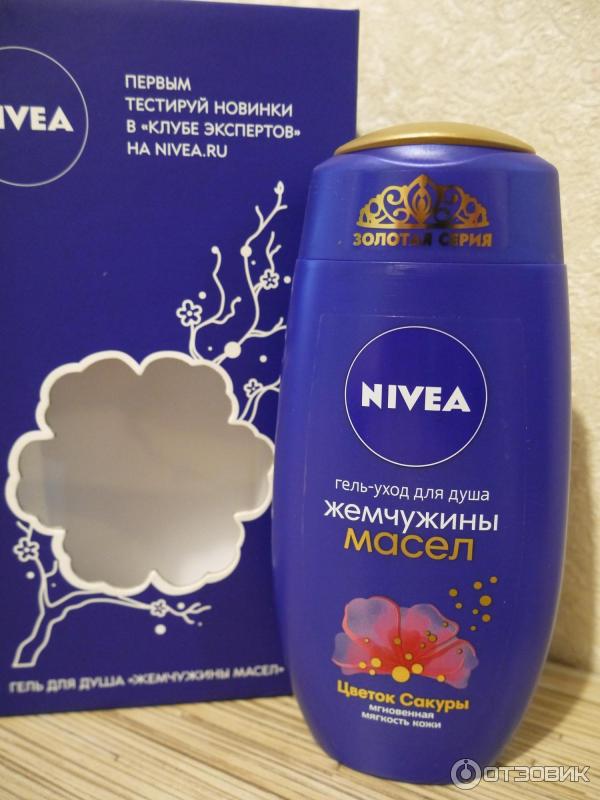 Nivea гель для душа Жемчужины масел Цветок сакуры