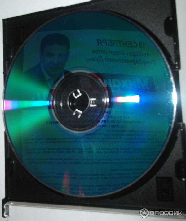 CD диски под брендом TDK