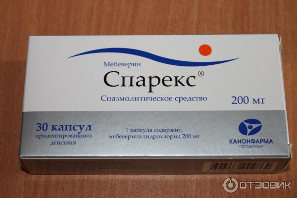 Спарекс 200 Мг Цена