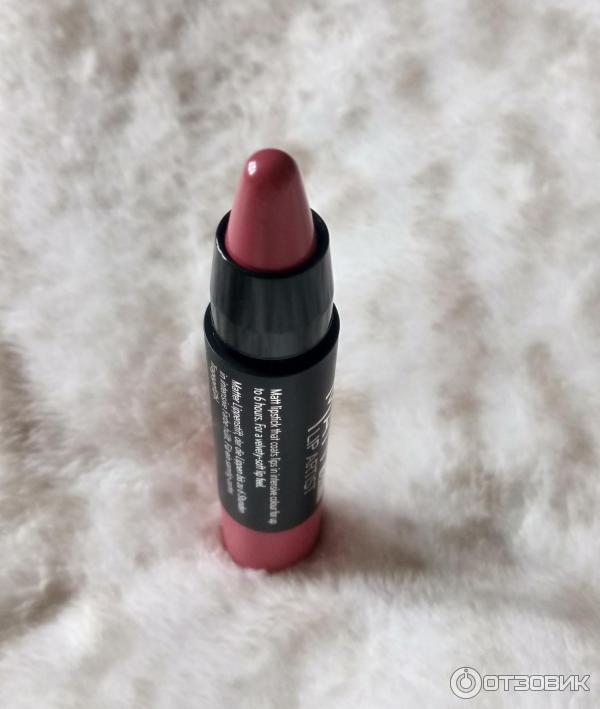 Catrice Cosmetics Matt Lip Artist