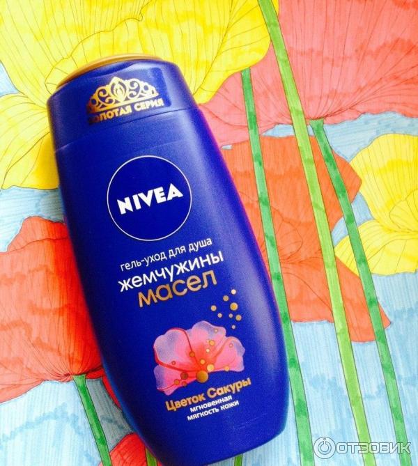 Гель-уход для душа Nivea Жемчужины масел Цветок сакуры фото