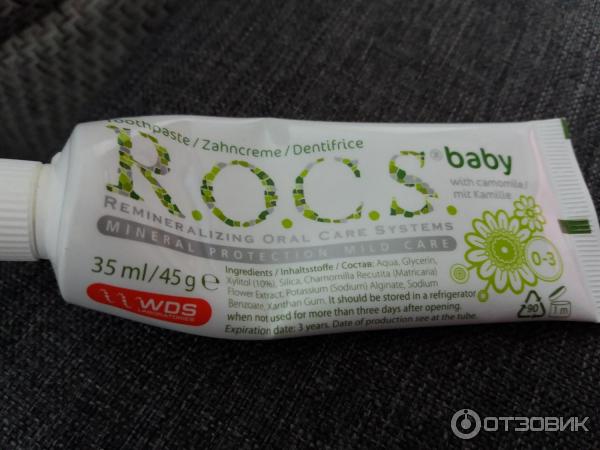 Детская зубная паста R.O.C.S. Baby фото