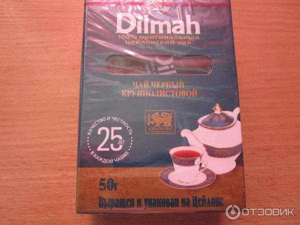 Чай Dilmah крупнолистовой фото