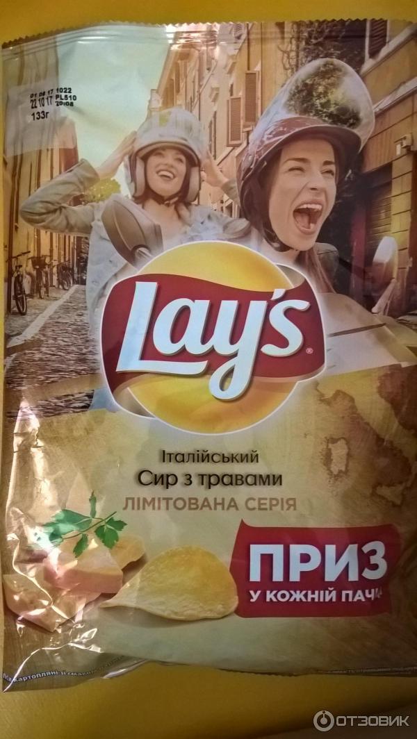 Картофельные чипсы Lays фото