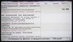 Государственный комплекс "Дворец Конгрессов" (Россия, Санкт-Петербург) фото