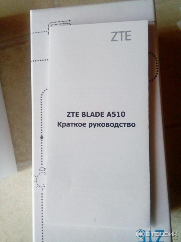 Смартфон ZTE Blade A510 фото