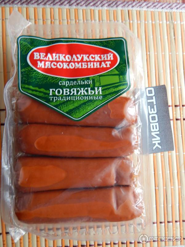 Болезненность сосков Болезненность сосков