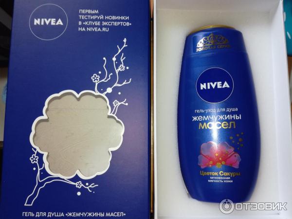 Гель-уход для душа Nivea Жемчужины масел Цветок сакуры фото