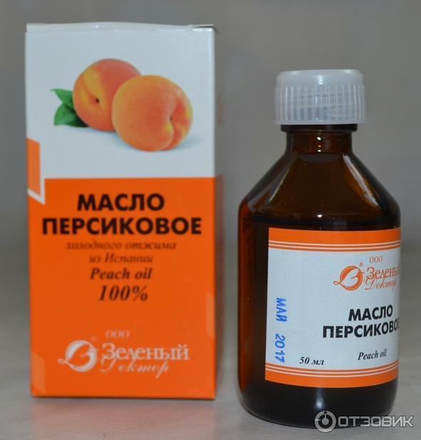 Масло Персиковое Купить В Спб Цена