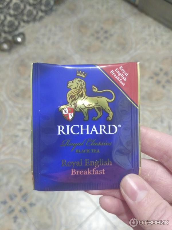 Чай Richard Royal Classics черный фото