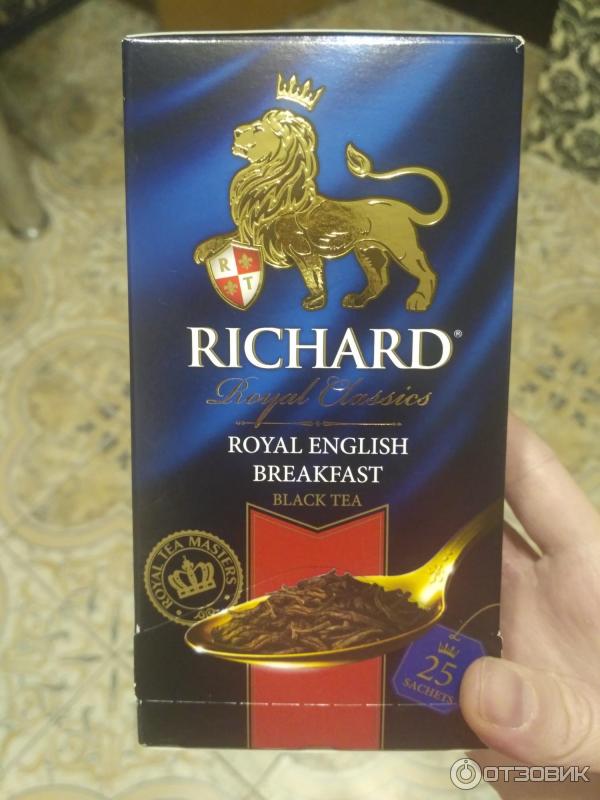 Чай Richard Royal Classics черный фото