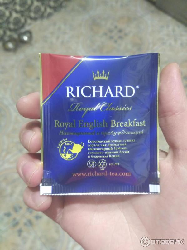 Чай Richard Royal Classics черный фото