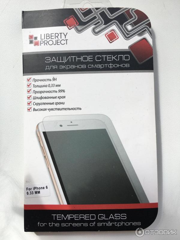 Защитное стекло для экранов смартфонов Liberty Project фото