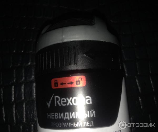 Дезодорант Rexona Men Motion Sense фото