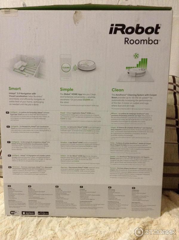 Робот-пылесос IRobot Roomba 980 фото