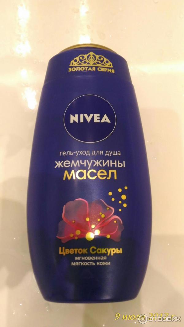 Гель-уход для душа Nivea Жемчужины масел Цветок сакуры фото