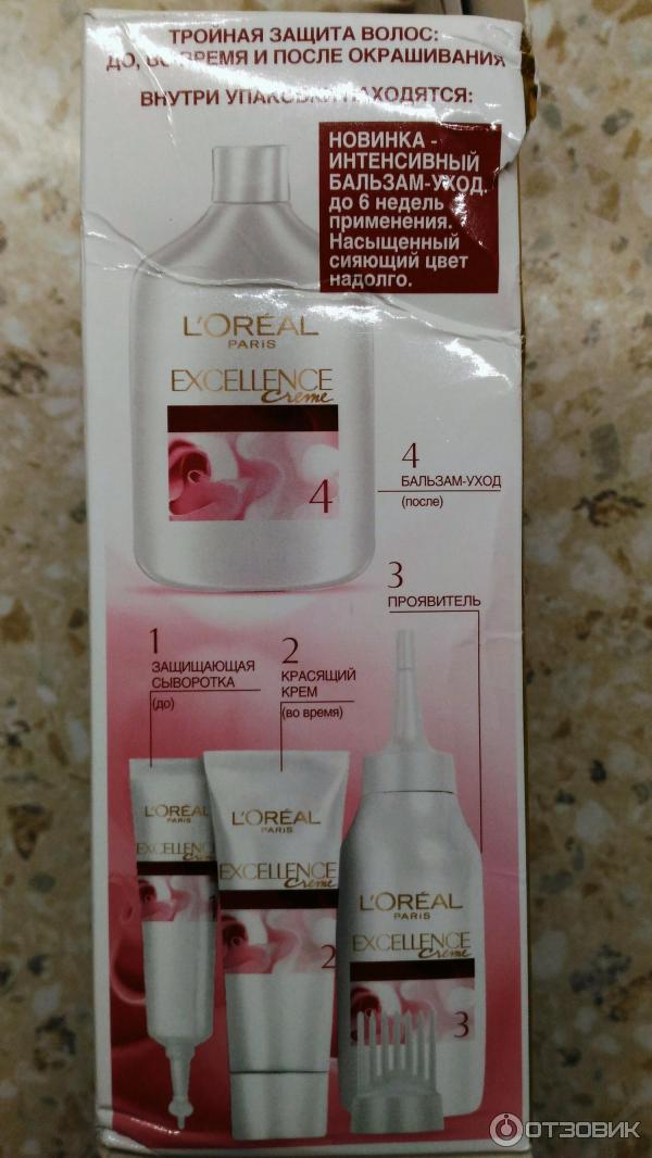 Краска для волос L'OREAL Paris Excellence Creme Пленительный каштан фото