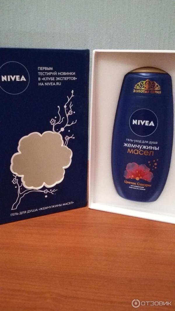 Nivea гель-уход для душа жемчужины масел Цветок сакуры