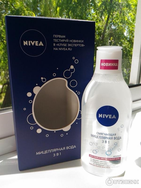 Смягчающая мицеллярная вода Nivea 3 в 1 фото