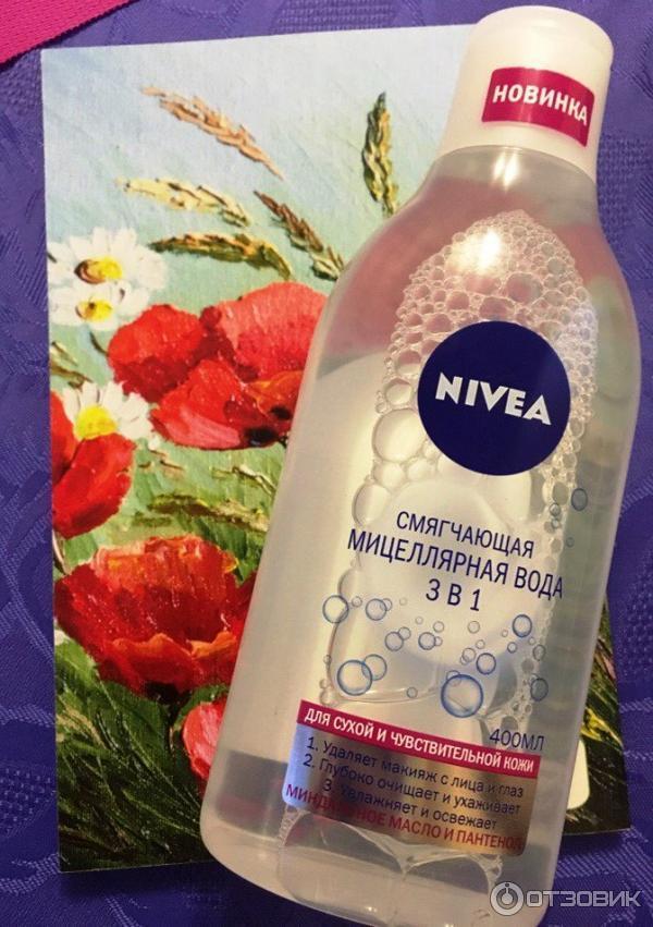 Смягчающая мицеллярная вода Nivea 3 в 1 фото