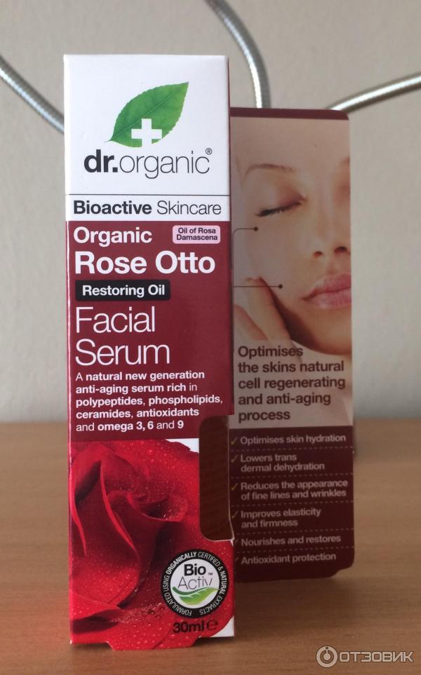 Сыворотка для лица Dr. Organic Rose Otto фото