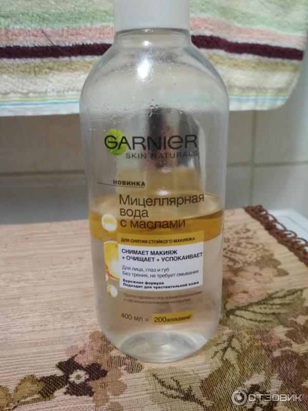 Мицеллярная вода Garnier Skin Naturals с маслами фото