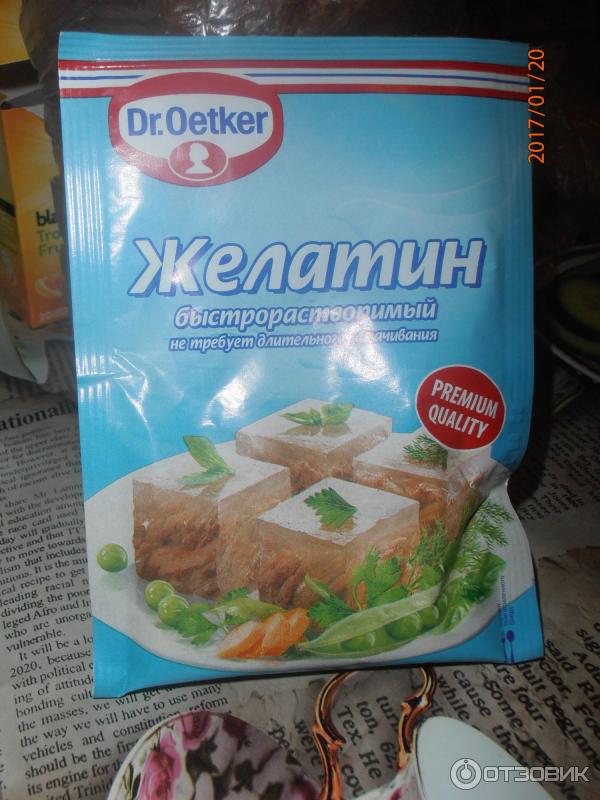 Желатин пищевой Dr. Oetker фото