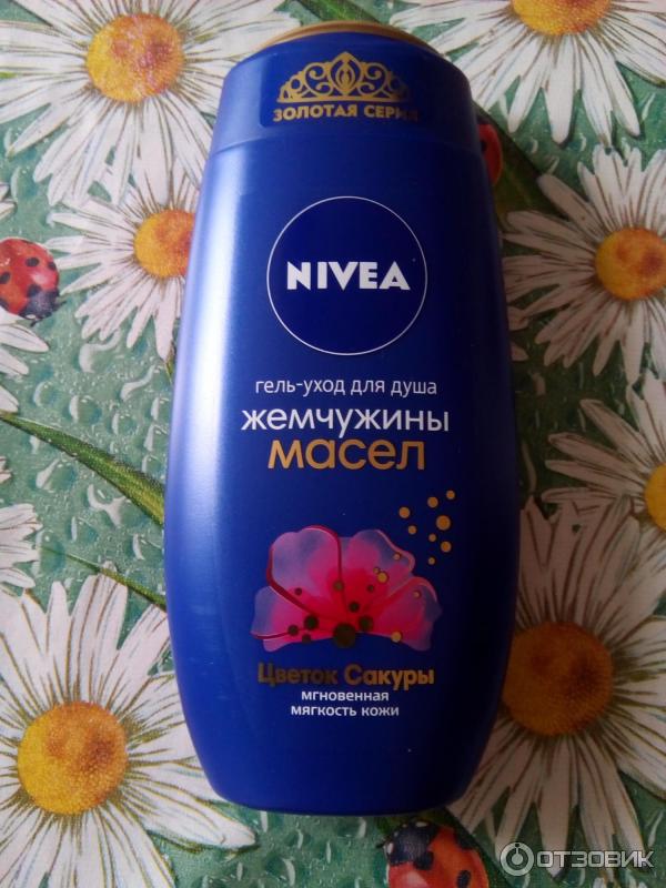 Гель-уход для душа Nivea Жемчужины масел Цветок сакуры фото