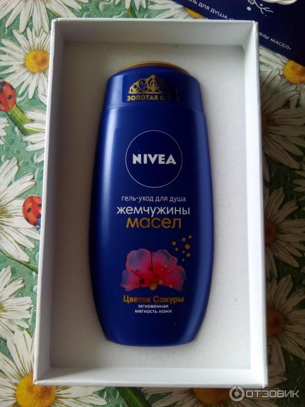 Гель-уход для душа Nivea Жемчужины масел Цветок сакуры фото