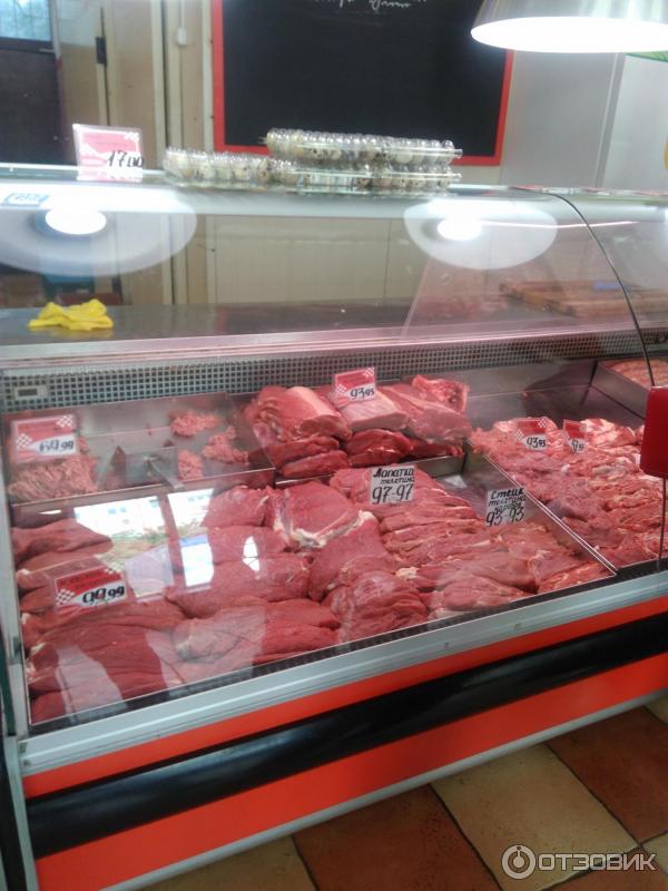 Купить Свежее Мясо Рядом Со Мной Домашнее