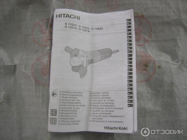 Углошлифовальная машина Hitachi G13SS фото