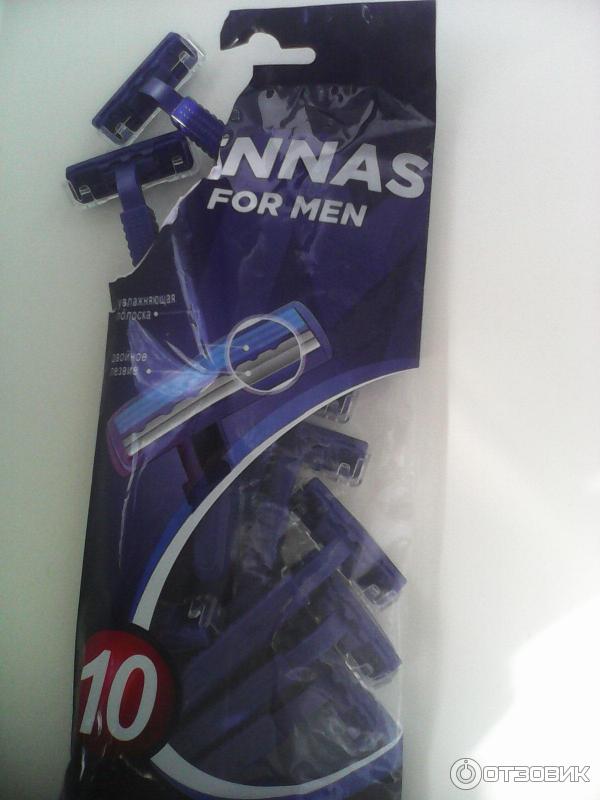 Станок для бритья Mennas for Men фото