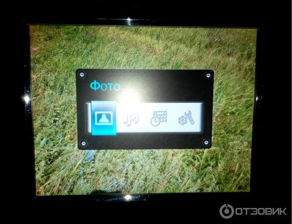 Цифровая фоторамка Transcend PF730