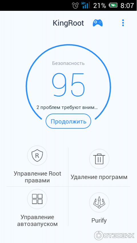 KingRoot - приложение для Android фото