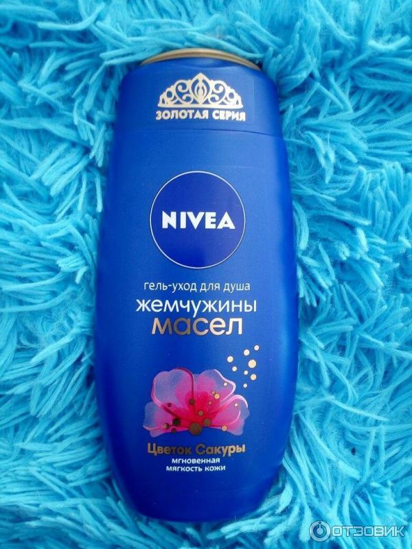 Гель-уход для душа Nivea Жемчужины масел Цветок сакуры фото