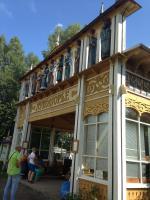 Сказочная тропа "Лукоморье" (Россия, Верхние Мандроги) фото
