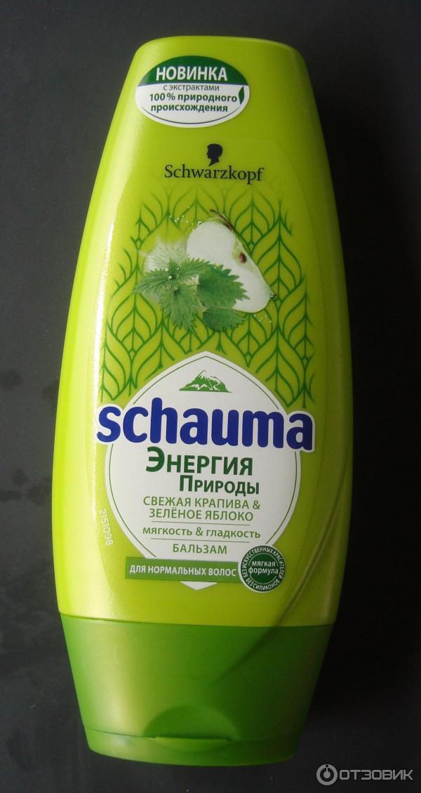 Бальзам Schauma Энергия природы Свежая крапива & зеленое яблоко фото