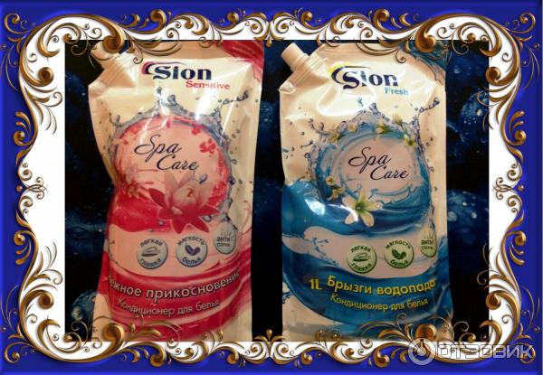 Кондиционер для белья Sion Spa Care Sensitive фото