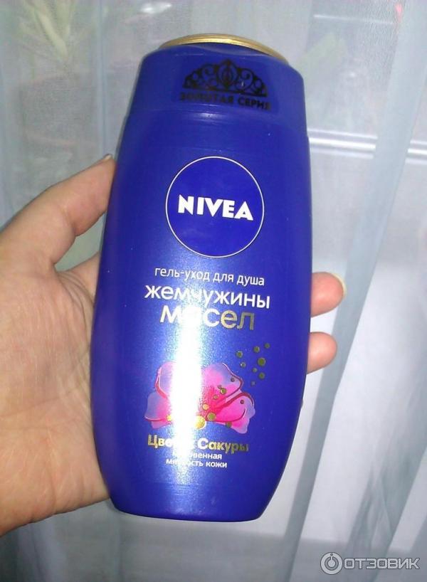 Гель-уход для душа Nivea Жемчужины масел Цветок сакуры фото