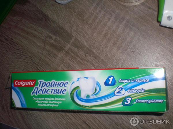 Зубная паста Colgate Тройное действие фото